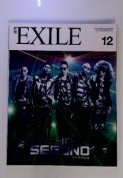 月刊EXILE　Vol.55　2012年12月号