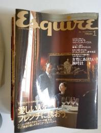Esquire　1999年1月号　Vol.13 No.1