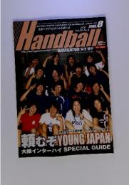 Handball　2006年8月号　Vol. 28　No. 8