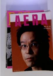 AERA　2001年11月号