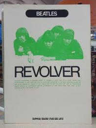 THE BEATLES　REVOLVER　 ザ・ビートルズ/リヴォルヴァー