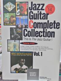 ジャズギターコンプリートコレクション Vol.1