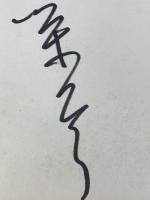 【小沢栄太郎 サイン色紙 ペン肉筆】