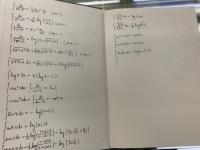 技術者のための高等数学 第2版 <第1 (常微分方程式)>