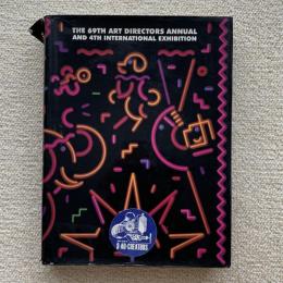 The 69th Art Directors Annual And 4th International Exhibition