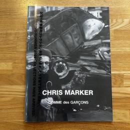 Chris Marker : Comme des Garçons