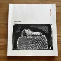 ジャスパー・ジョーンズ　Jasper Johns:Prints 1970-1977