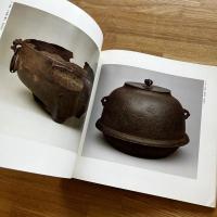 「茶の美茶の心」展 : 禅院茶礼から現代の茶の湯まで