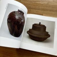 「茶の美茶の心」展 : 禅院茶礼から現代の茶の湯まで