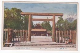 N23080111〇戦前絵葉書 大東京（Great Tokyo） 乃木神社 ○和本古書古文書