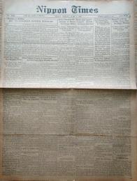 f24010304〇英字新聞 Nippon Times １９４６年６月７日〇和本古書古文書