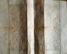 f24010609〇古地図 ２０万分一地形図 栃木県 日光 昭和２３年〇和本古書古文書
