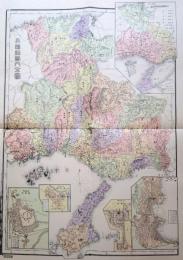 f24020033〇復刻 兵庫県 日本地図選集 明治２７年 大日本管轄分地図  昭和４３年〇和本古書古文書
