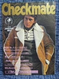 Checkmate　チェックメイト　1979年1月号　NO.26