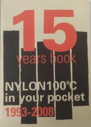 ナイロン100℃　15周年yearsbook　1993-2008
パンフレット