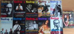 Swing JOURNAL ( スイングジャーナル ) 2003年 1月号～12月号（8月号欠）11冊　別冊付録 2002ＪＡＺＺ　ＣＤ・ＬＰ・ＡＶ　完全データ・ブック 