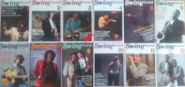 Swing JOURNAL ( スイングジャーナル ) 1988年 1月号～12月号　12冊揃　