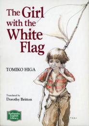 The girl with the white flag