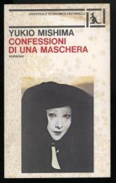 Confessioni di una maschera : romanzo