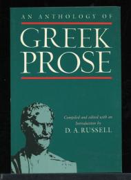 An anthology of Greek prose