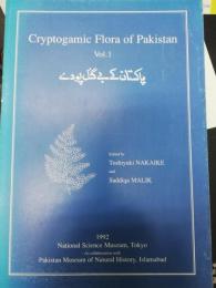 Cryptogamic flora of Pakistan v. 1