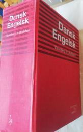 Engelsk-dansk ordbog