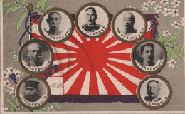 「旧日本陸軍」記念ハガキ