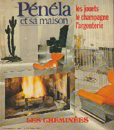 Penela 1971-72年12-1月号