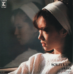 EPレコード：SOLITUDE
