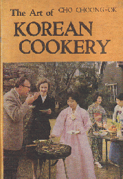 The Art of KOREAN COOKERY