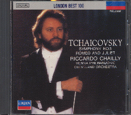CD「チャイコフスキー　交響曲　第5番　ホ短調、Op64