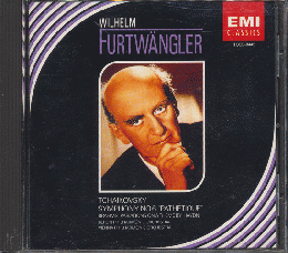 CD「チャイコフスキー交響曲第6番「悲愴」／指揮：フルトヴェングラー」