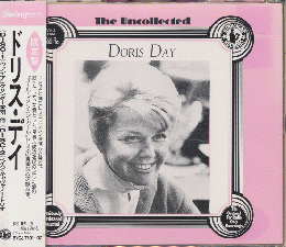 CD「THE UNCOLLECTED DORIS DAY　ドリス・デイ」