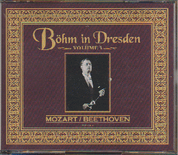 CD「カール・ベームの遺産（第一巻）モーツァルト/ベートーヴェン編」