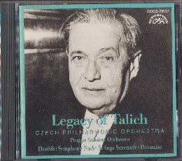 CD「ターリッヒの芸術：ドヴォルザーク交響曲第6番」