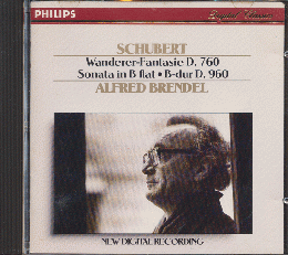 CD「シューベルト：ピアノ・ソナタ第21番、さすらい人幻想曲／ブレンデル」