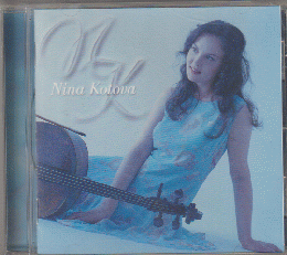 CD「ロマンティック・チェロ/ニーナ・コトワ」