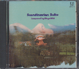 ＣＤ「Scandinavian Suite / 東京ユニオン 」