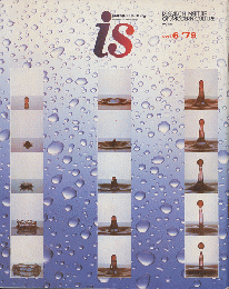 is  panoramic.mag.vol.6  1979年
