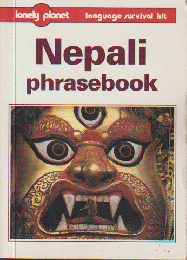 洋書　Nepali phrasebook