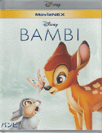 DVD 「バンビ」 （ブルーレイとDVD 2枚組）