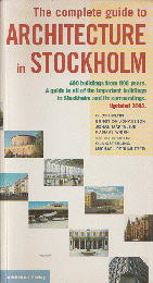洋書　英語　The complete guide to ARHITECTURE IN STOCKHOLM　