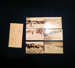 冬の木曽福島　絵はがきタトウ付6枚セット