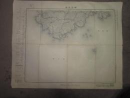 神子元島　5万分の1地形図　（静岡県）