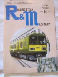 R&M　Rolling stock & machinery