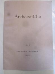 Archaeo-Cli(アーキオークレイオ)第２号