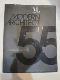 モダンリビング別冊　55人の建築家　MODERN　ARCHITECT55