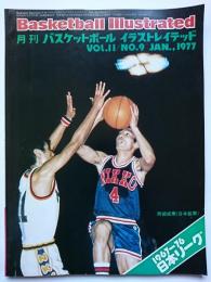 Basketball Illustrated　[月刊バスケットボールイラストレイテッド]　1977.1　臨時増刊　VOL.11/NO.9