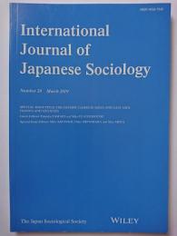International Journal of Japanese Sociology  Number 28  March 2019