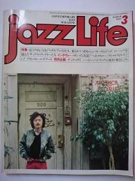 Jazz Life　1983年3月号　NO.64